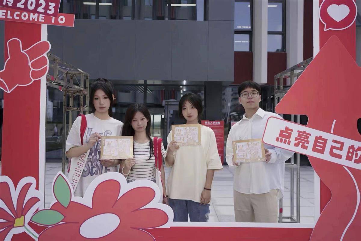 金沙所有网址